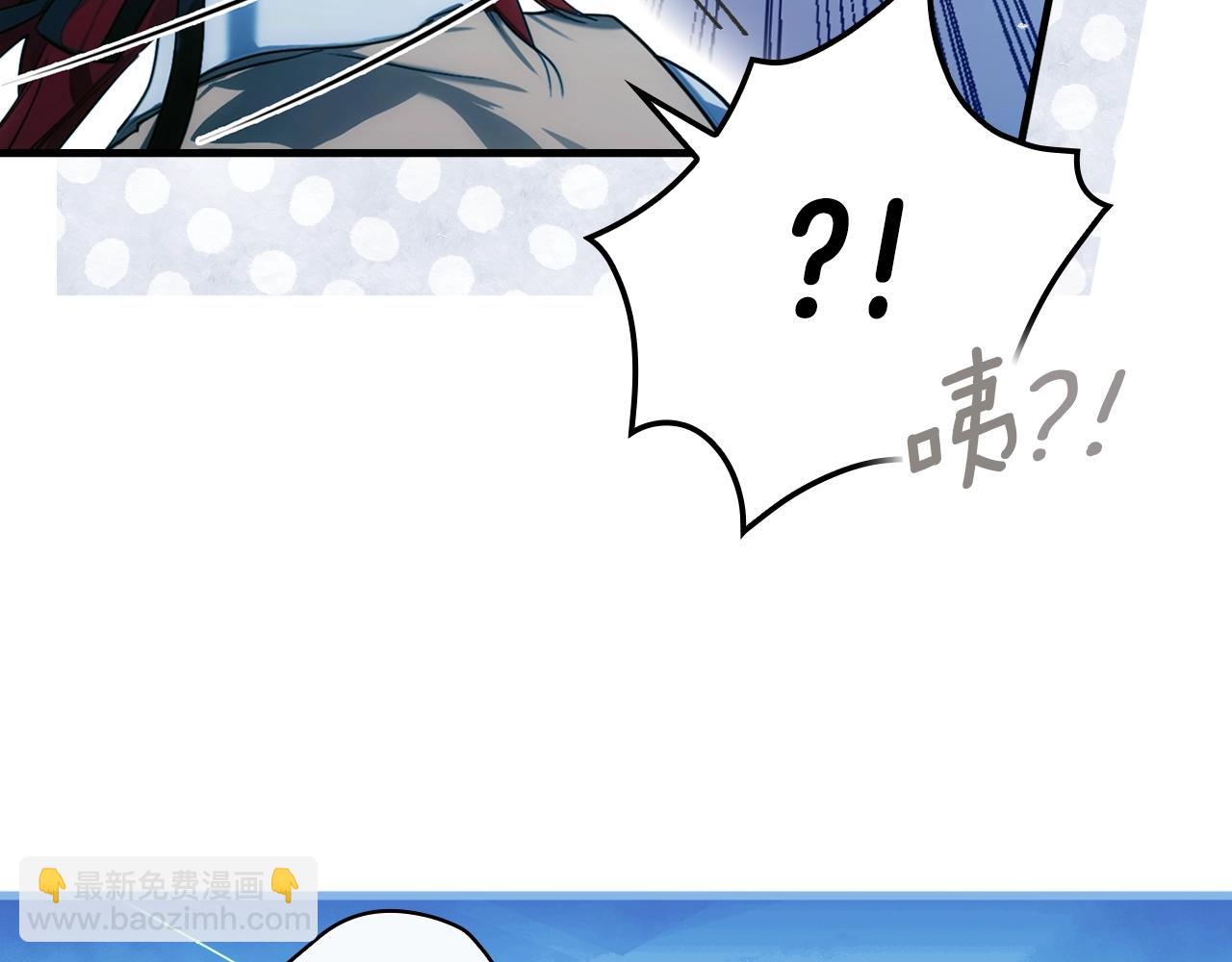 第103话 被爱着118