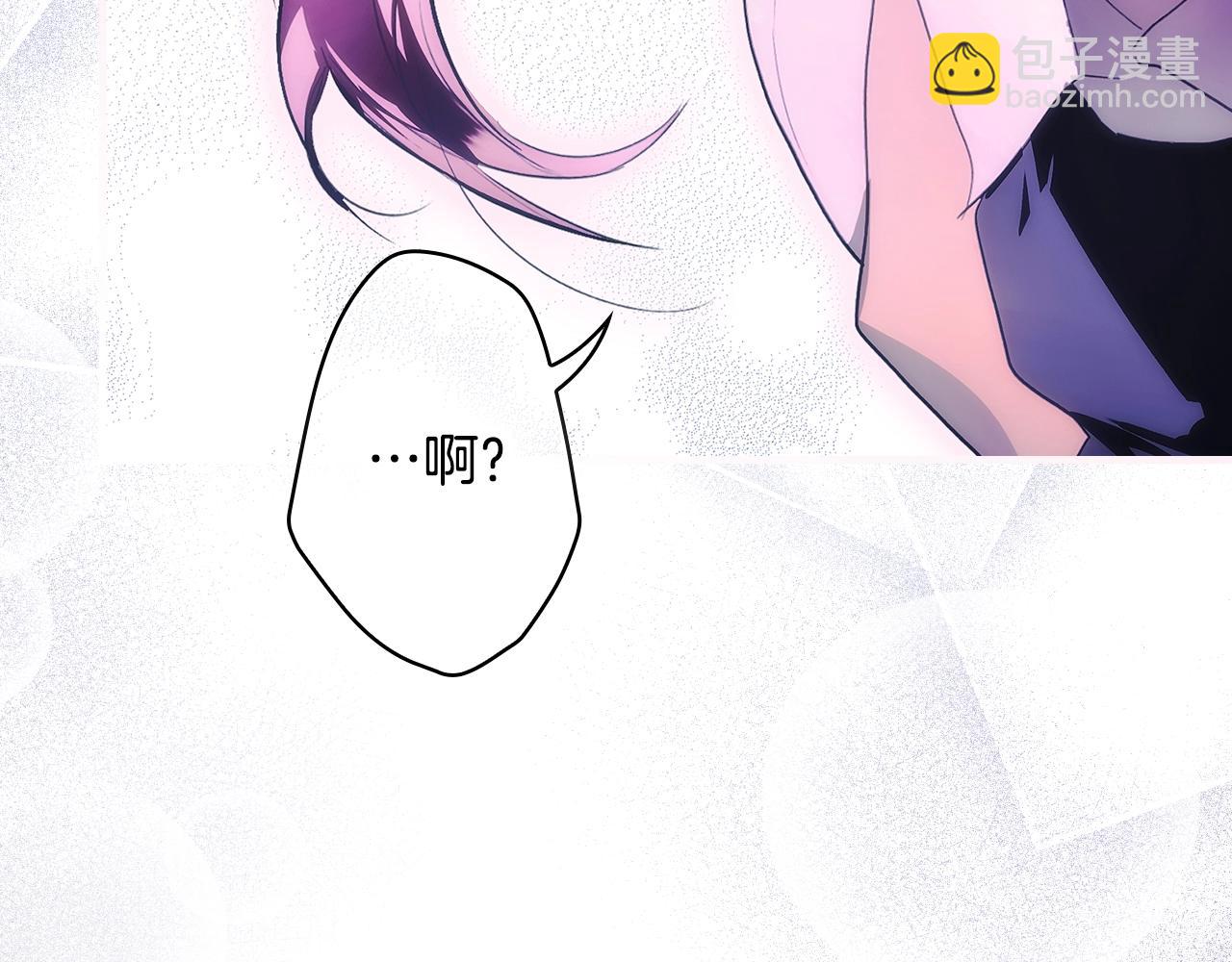 第103话 被爱着131