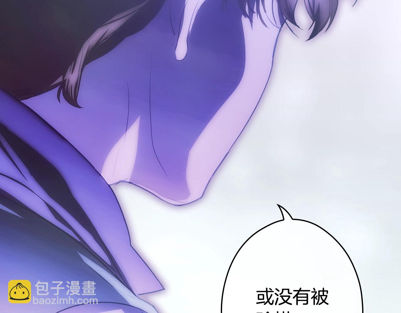 第103话 被爱着133