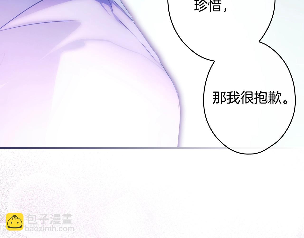 第103话 被爱着134