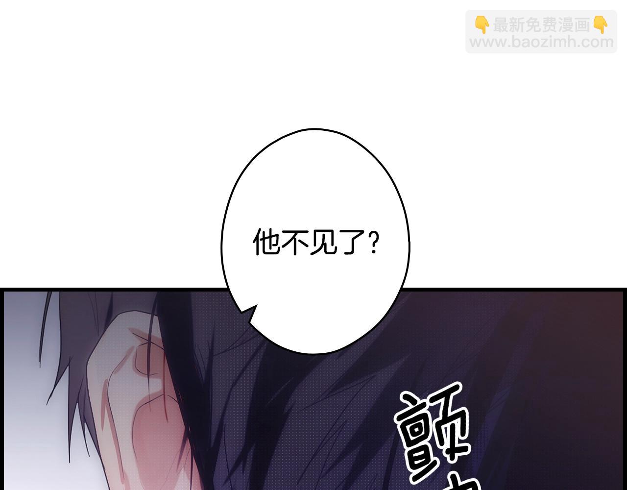 第103话 被爱着170