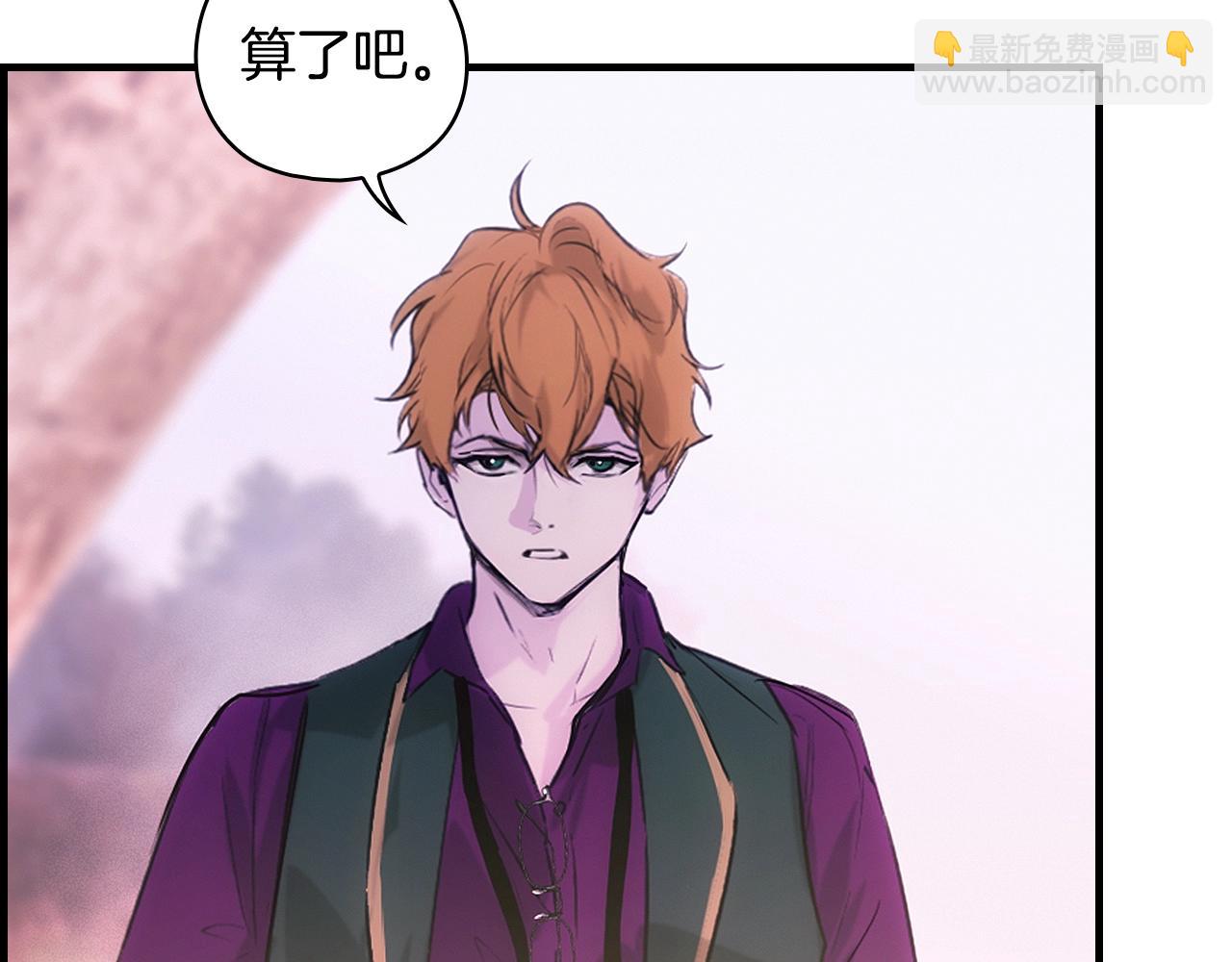 第103话 被爱着174