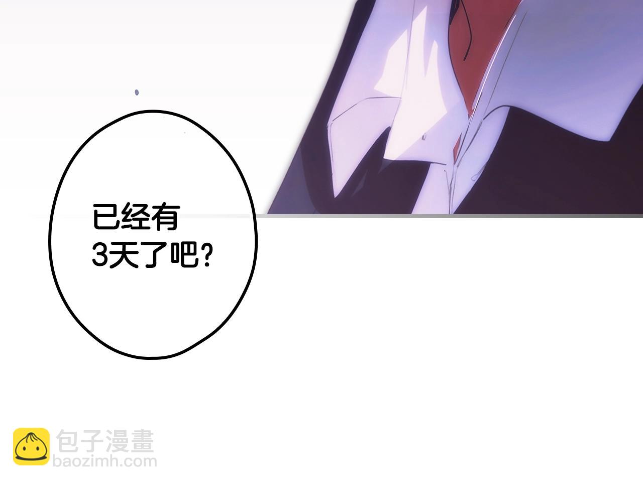 第103话 被爱着178