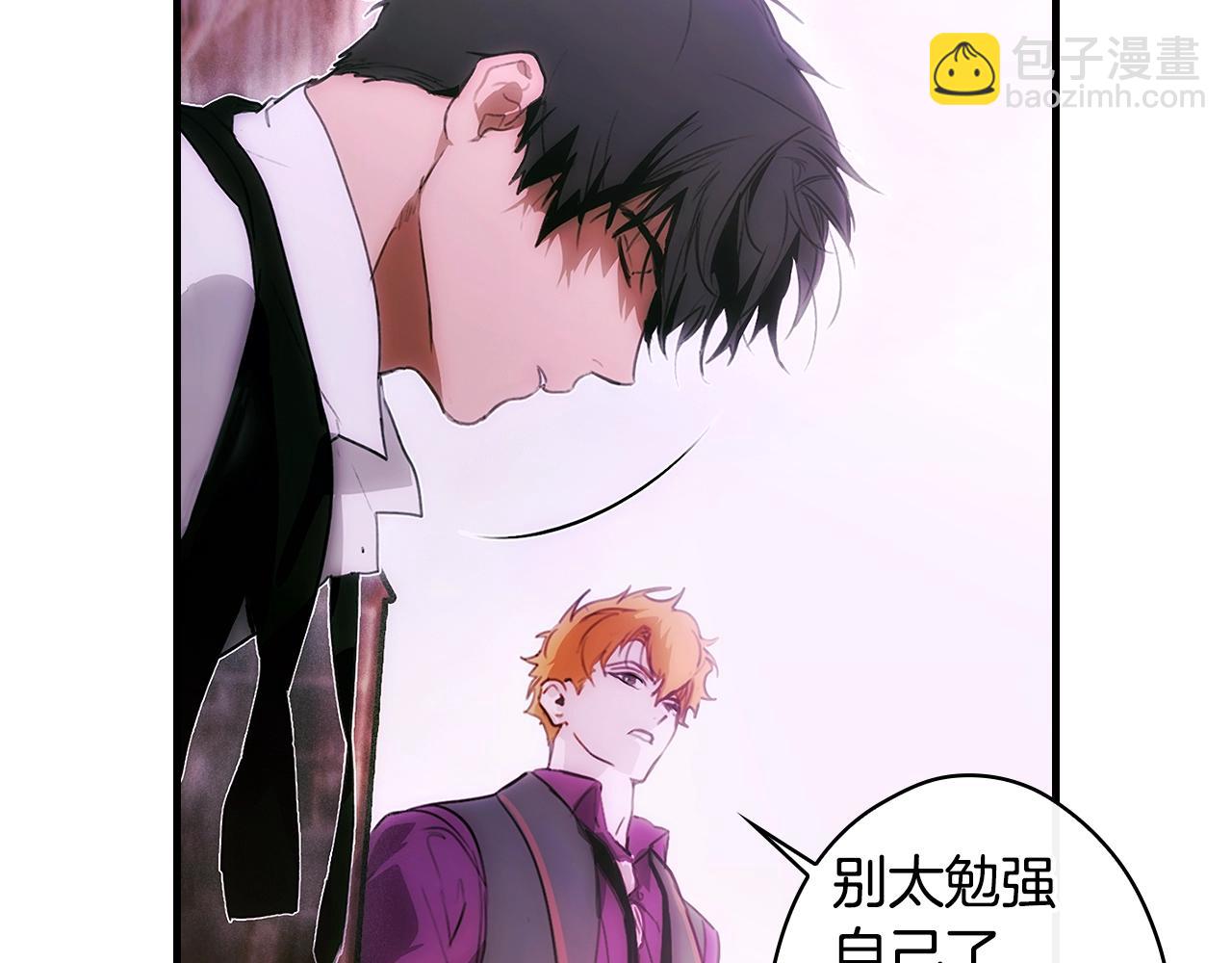第103话 被爱着180