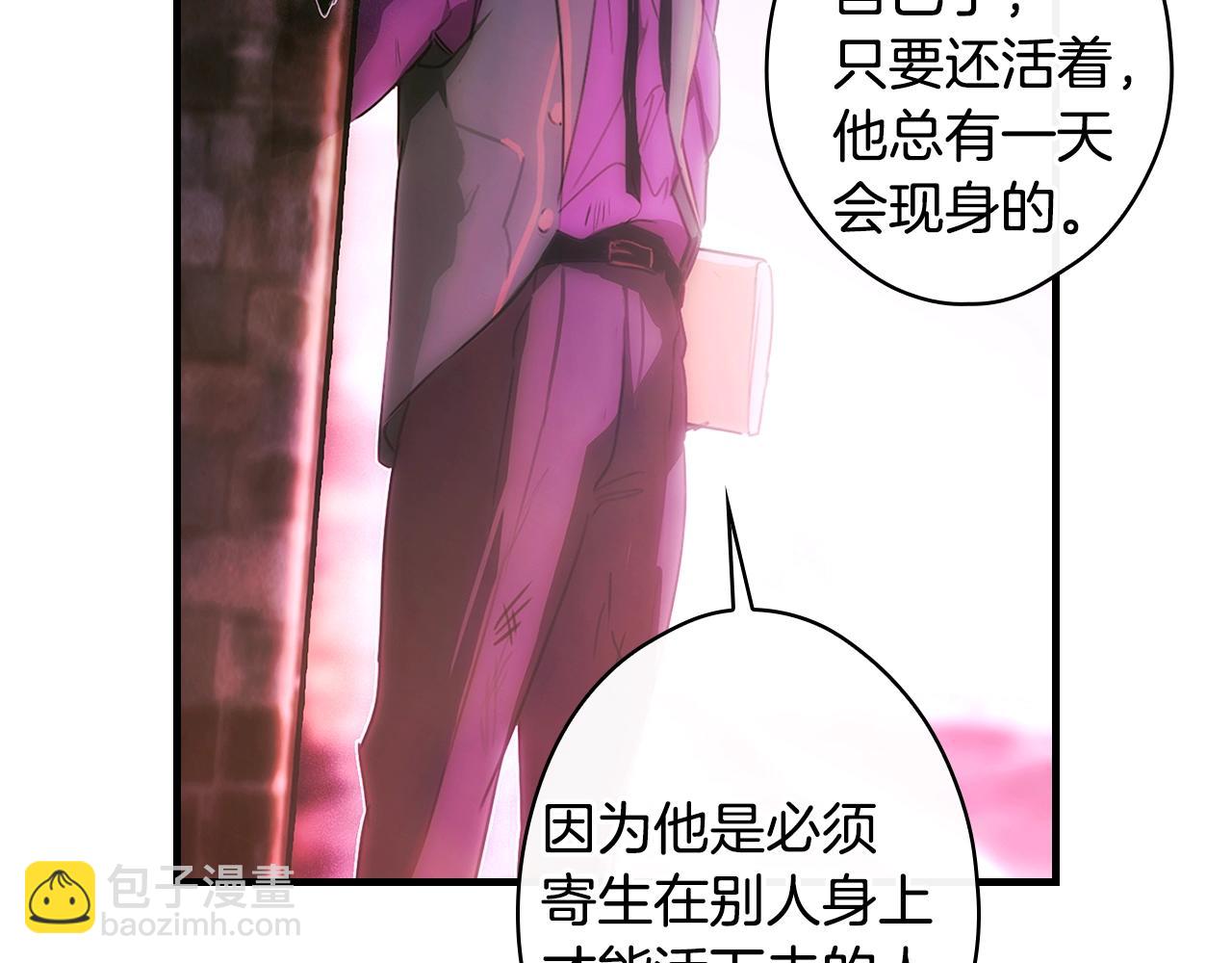 第103话 被爱着181