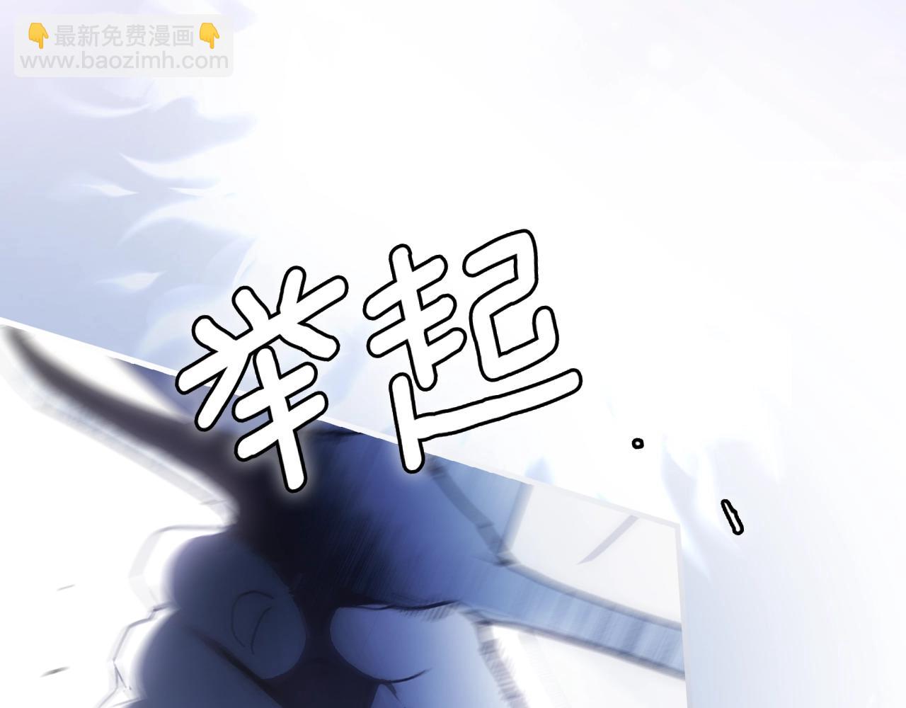 第103话 被爱着19