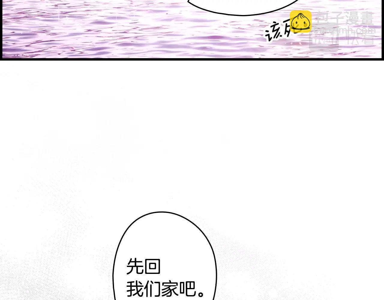 第103话 被爱着191