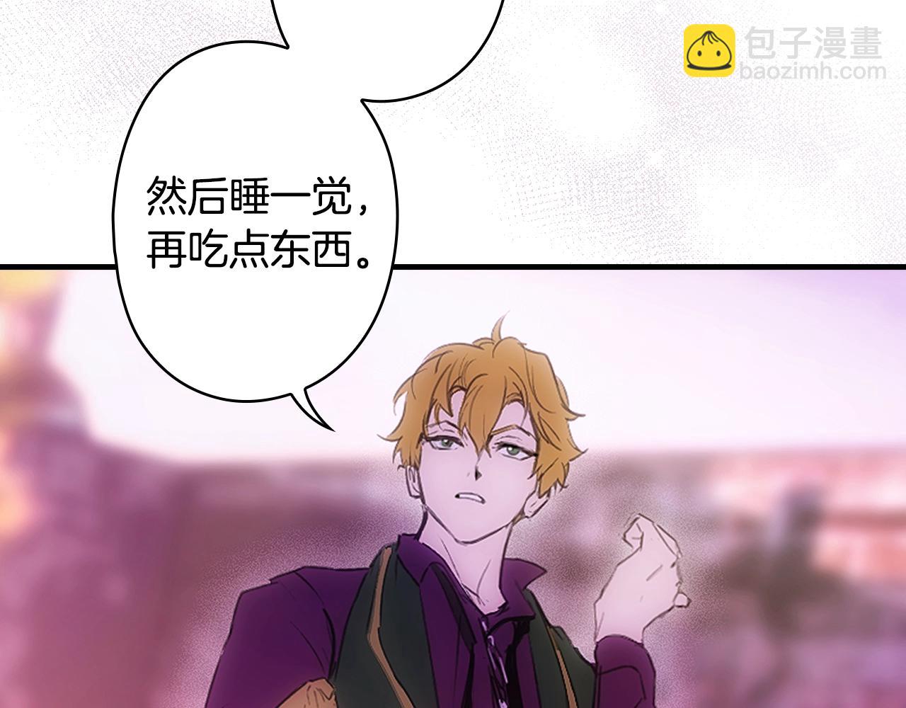 第103话 被爱着192