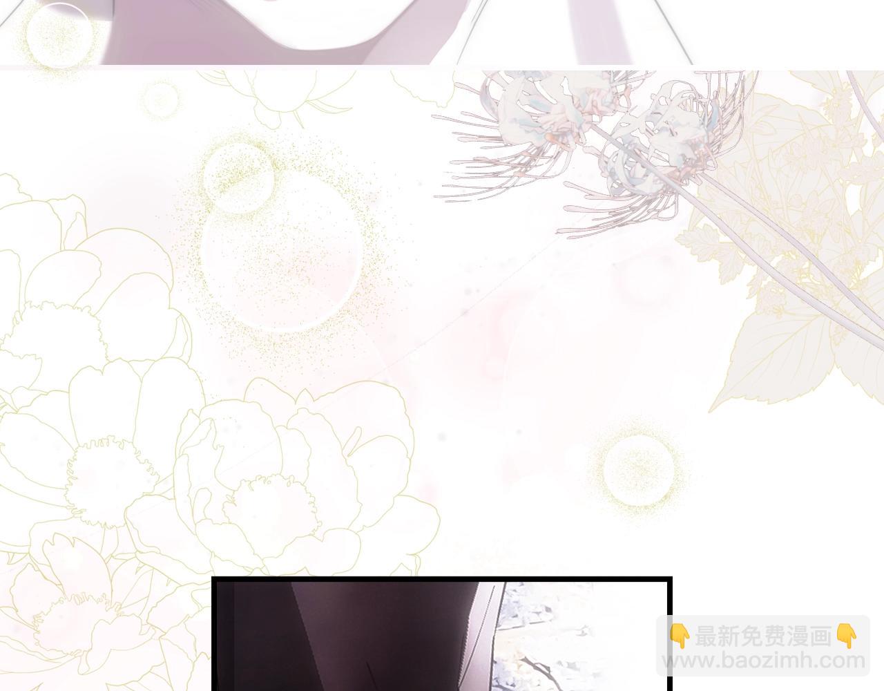 第103话 被爱着195