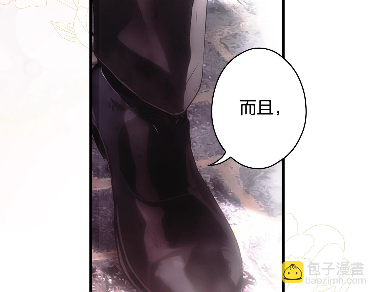 第103话 被爱着196