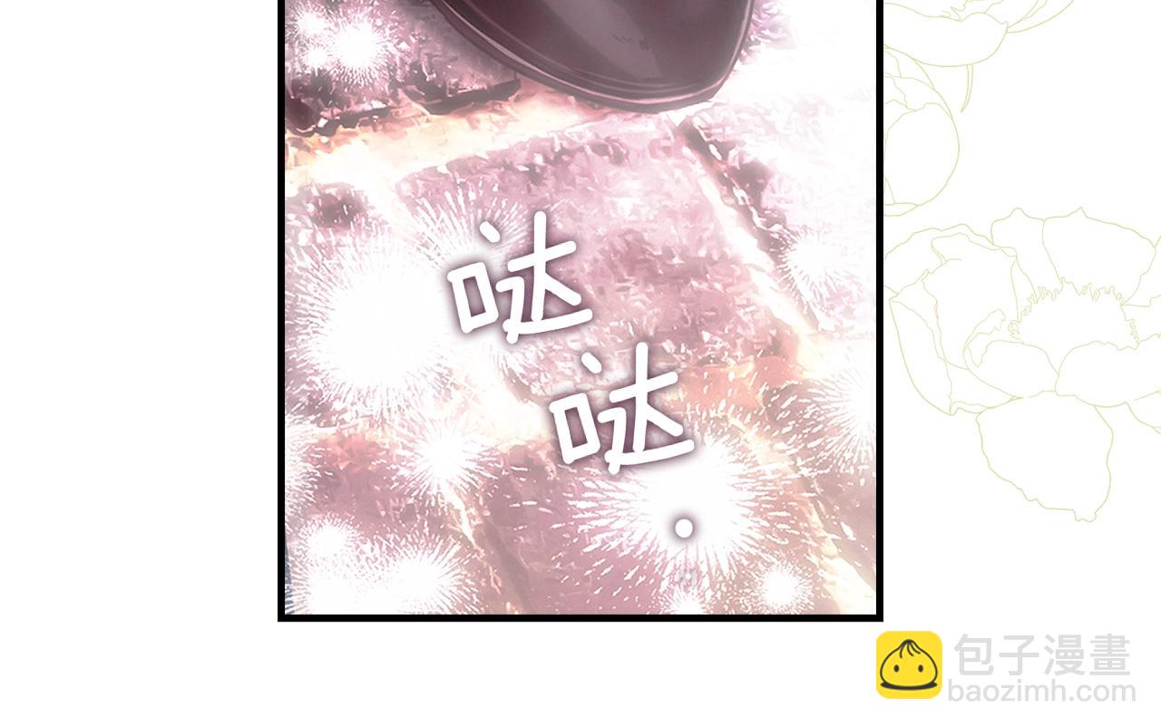 第103话 被爱着197