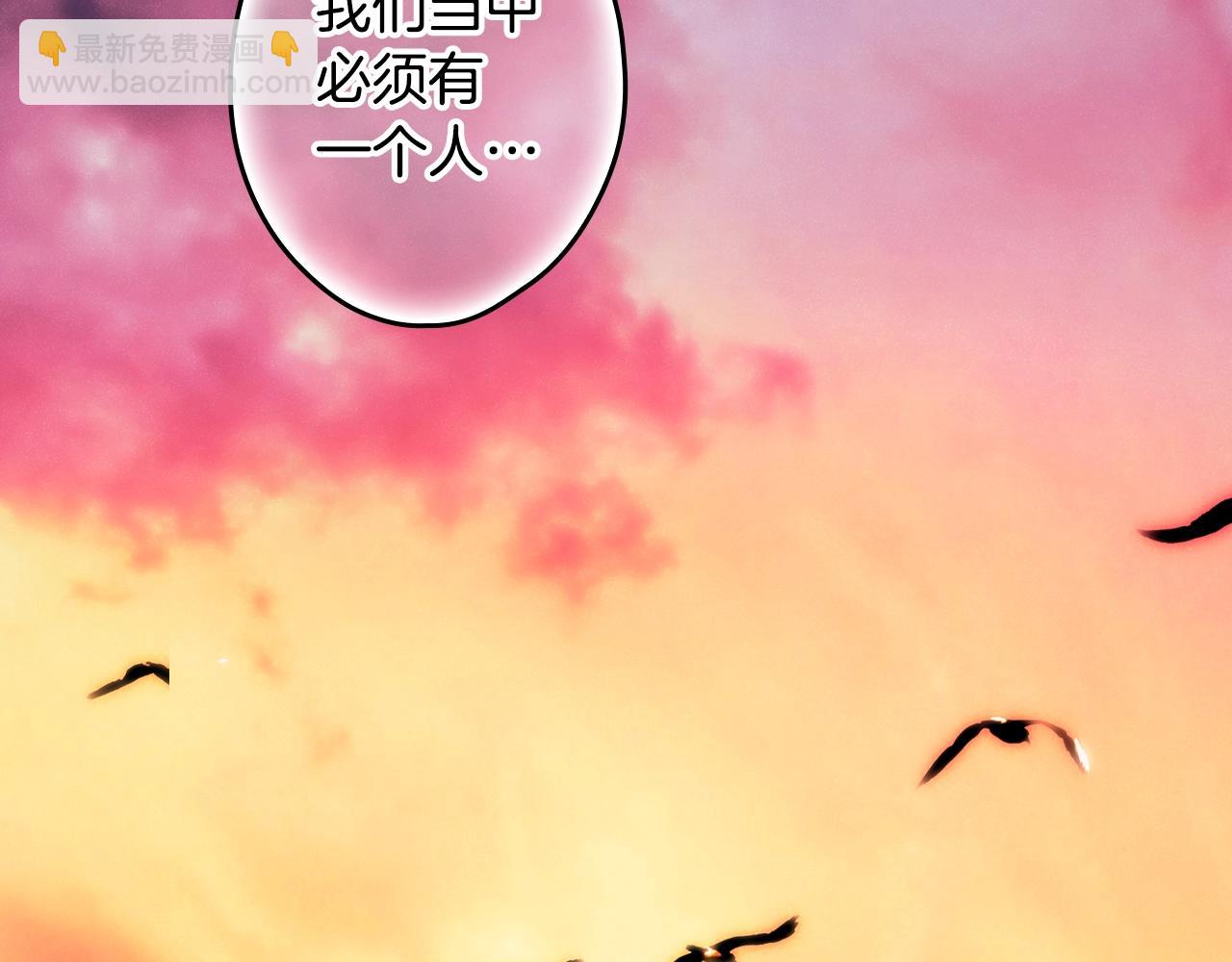 第103话 被爱着199