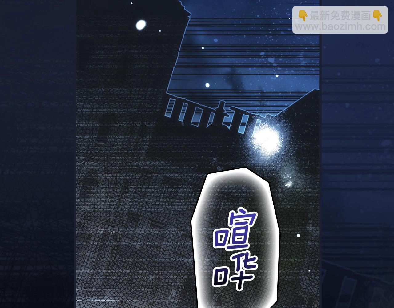 第103话 被爱着2