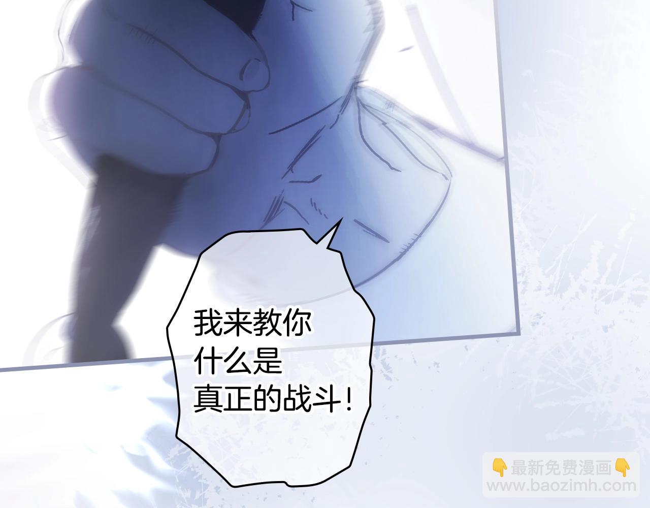 第103话 被爱着20