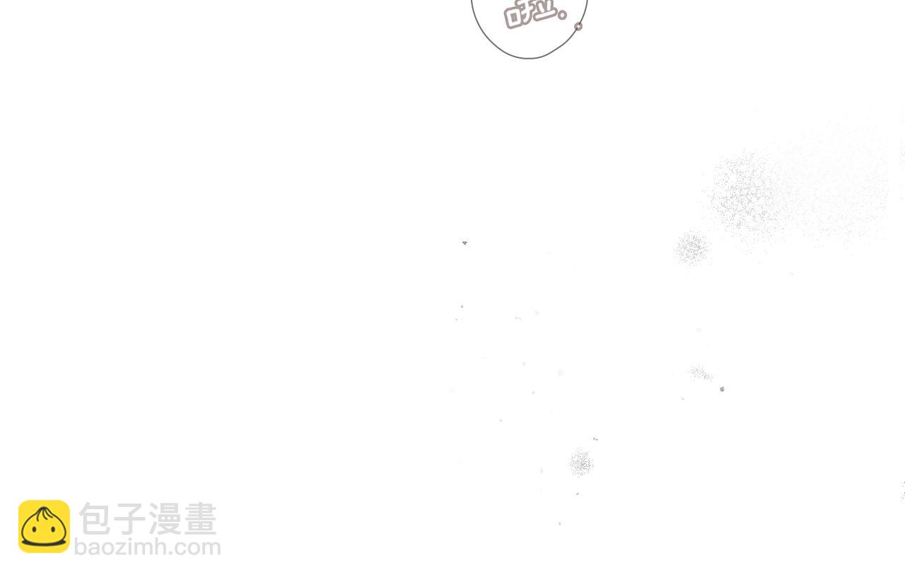 第103话 被爱着204