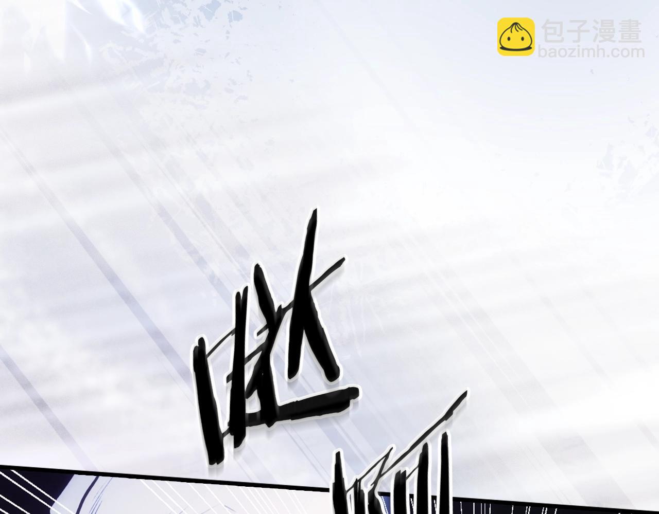 第103话 被爱着21