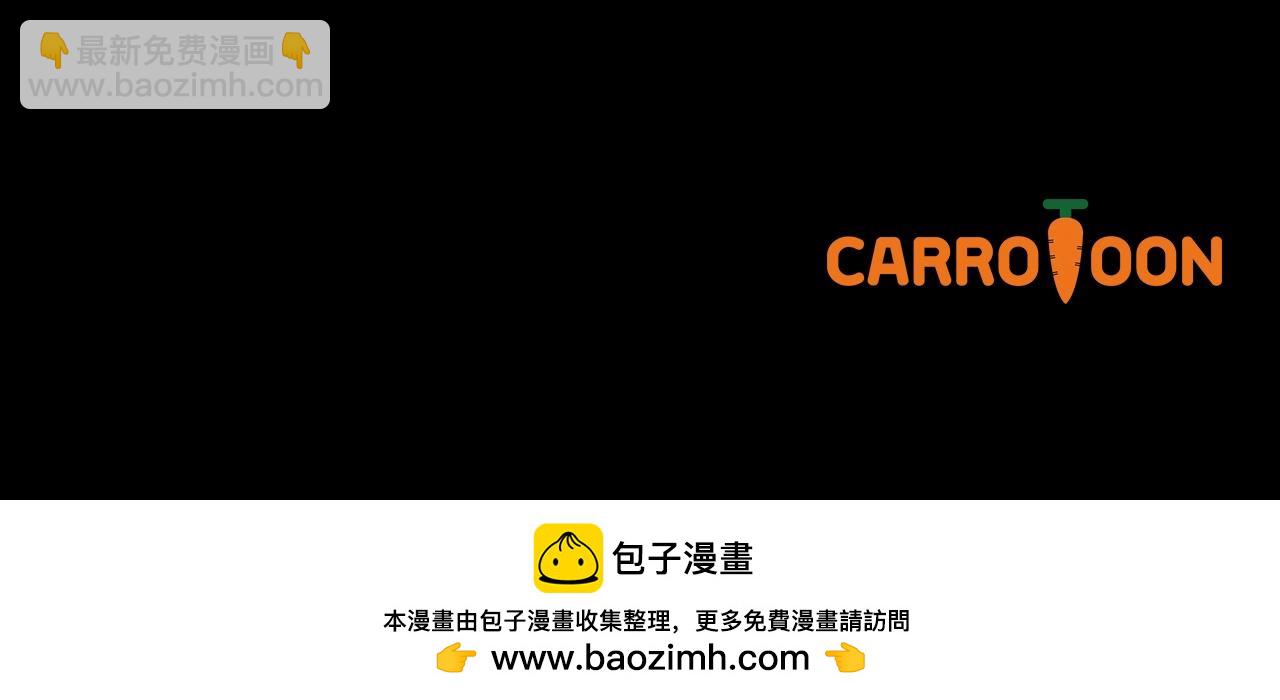 第103话 被爱着221