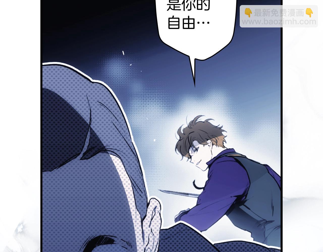 第103话 被爱着30