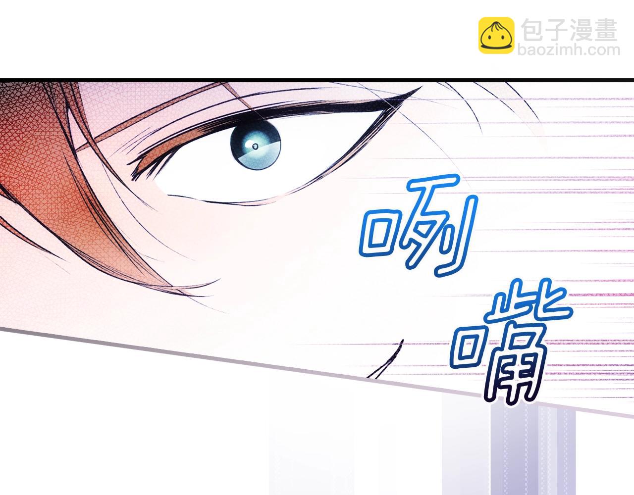 第103话 被爱着36