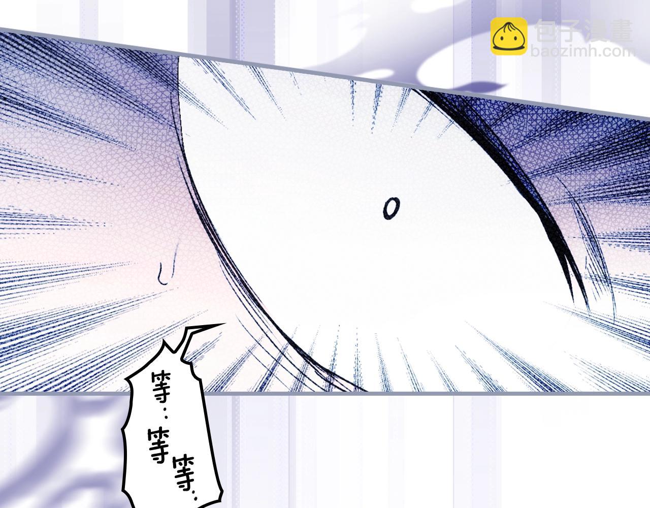 第103话 被爱着38