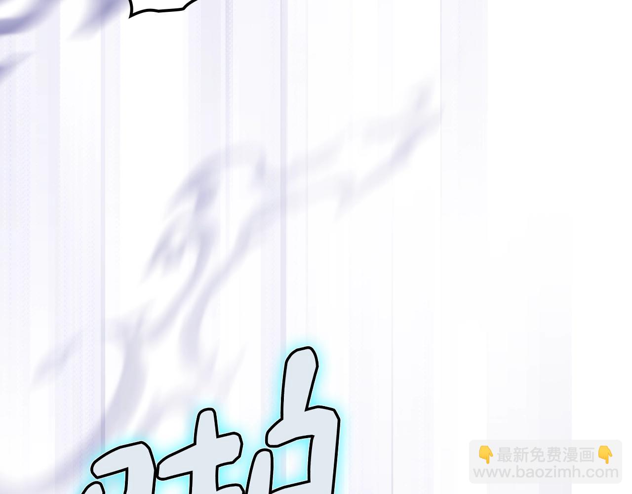 第103话 被爱着39