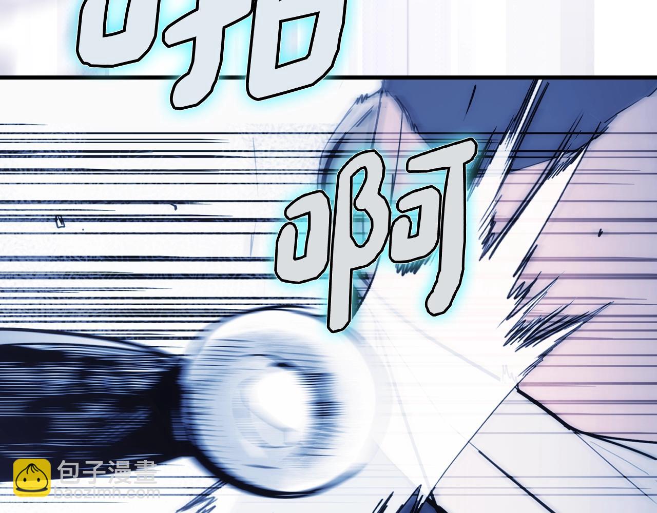 第103话 被爱着40