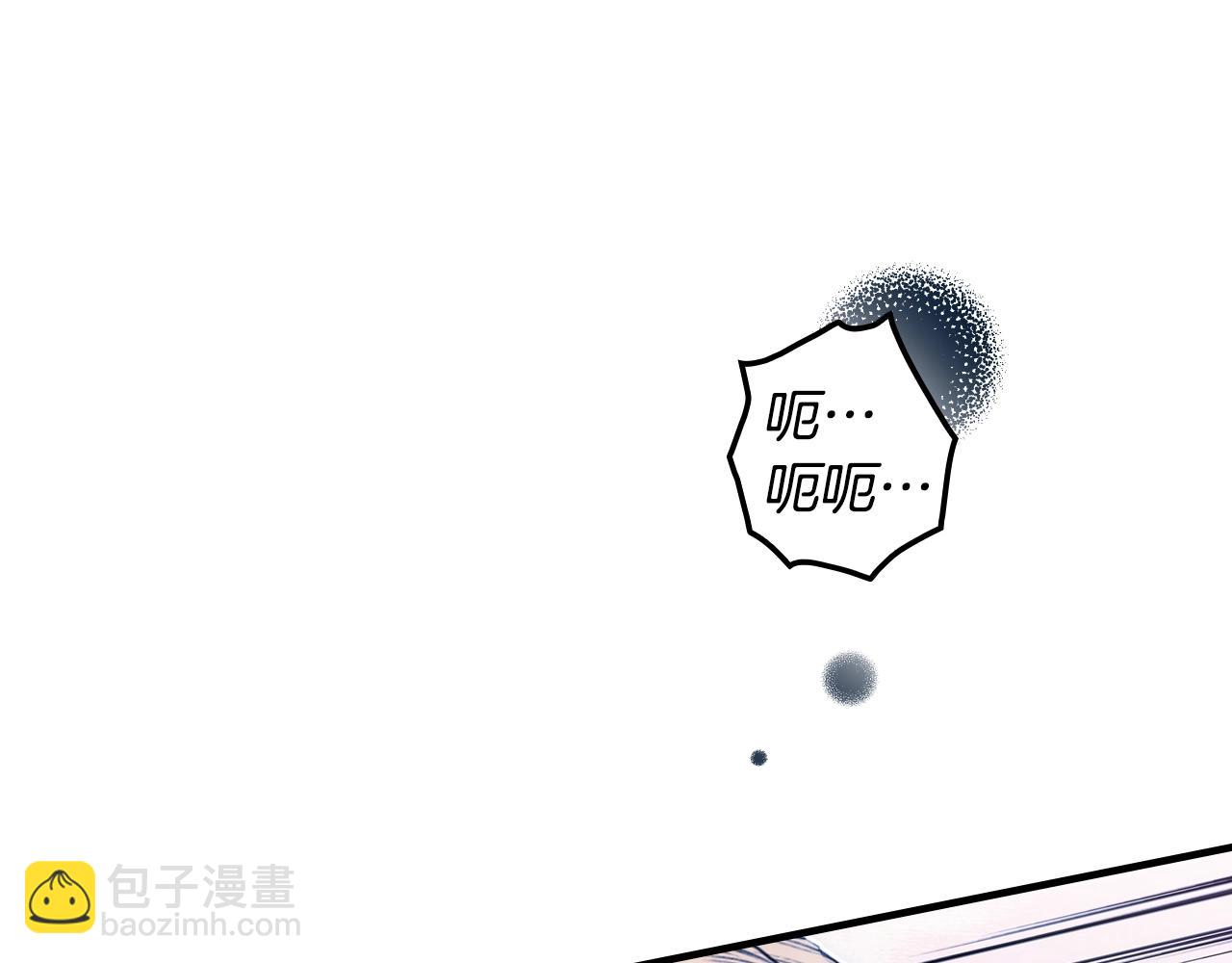 第103话 被爱着46