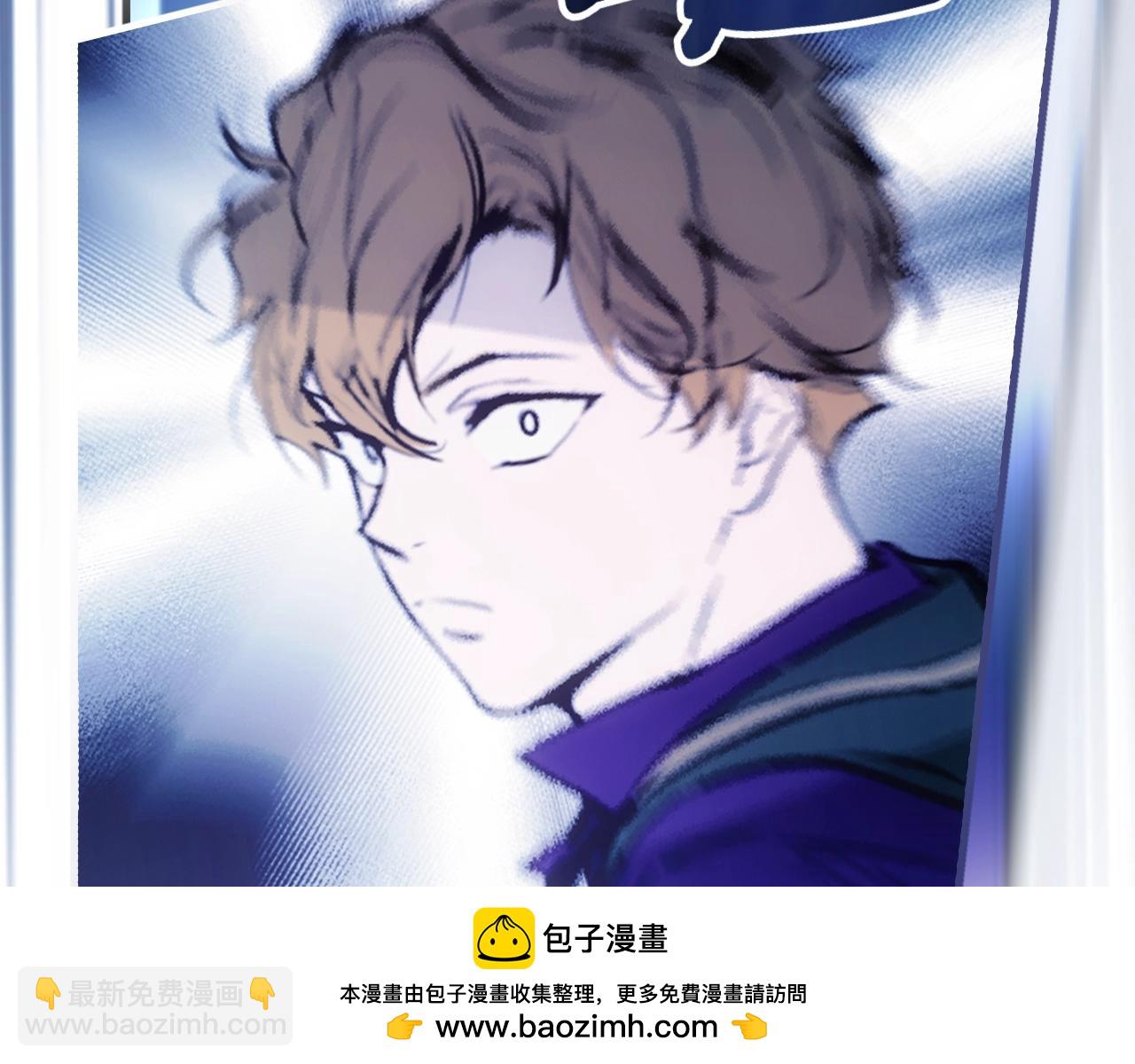 第103话 被爱着49