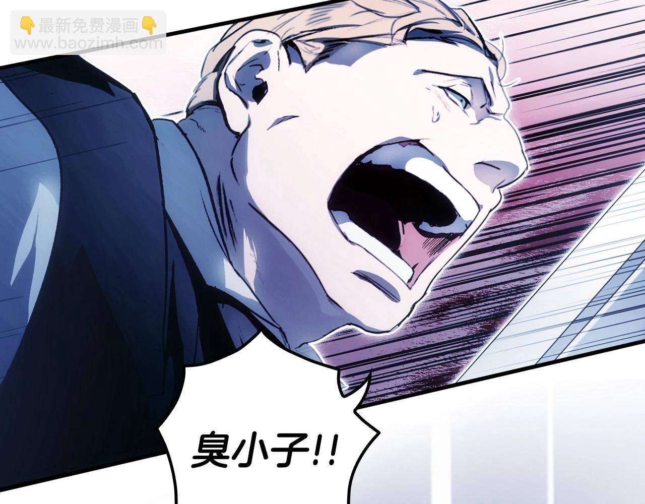 第103话 被爱着51