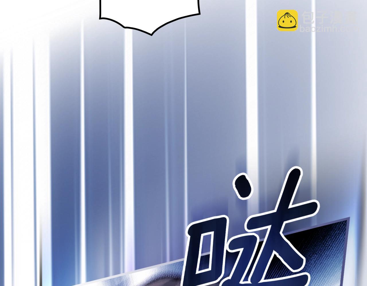 第103话 被爱着52