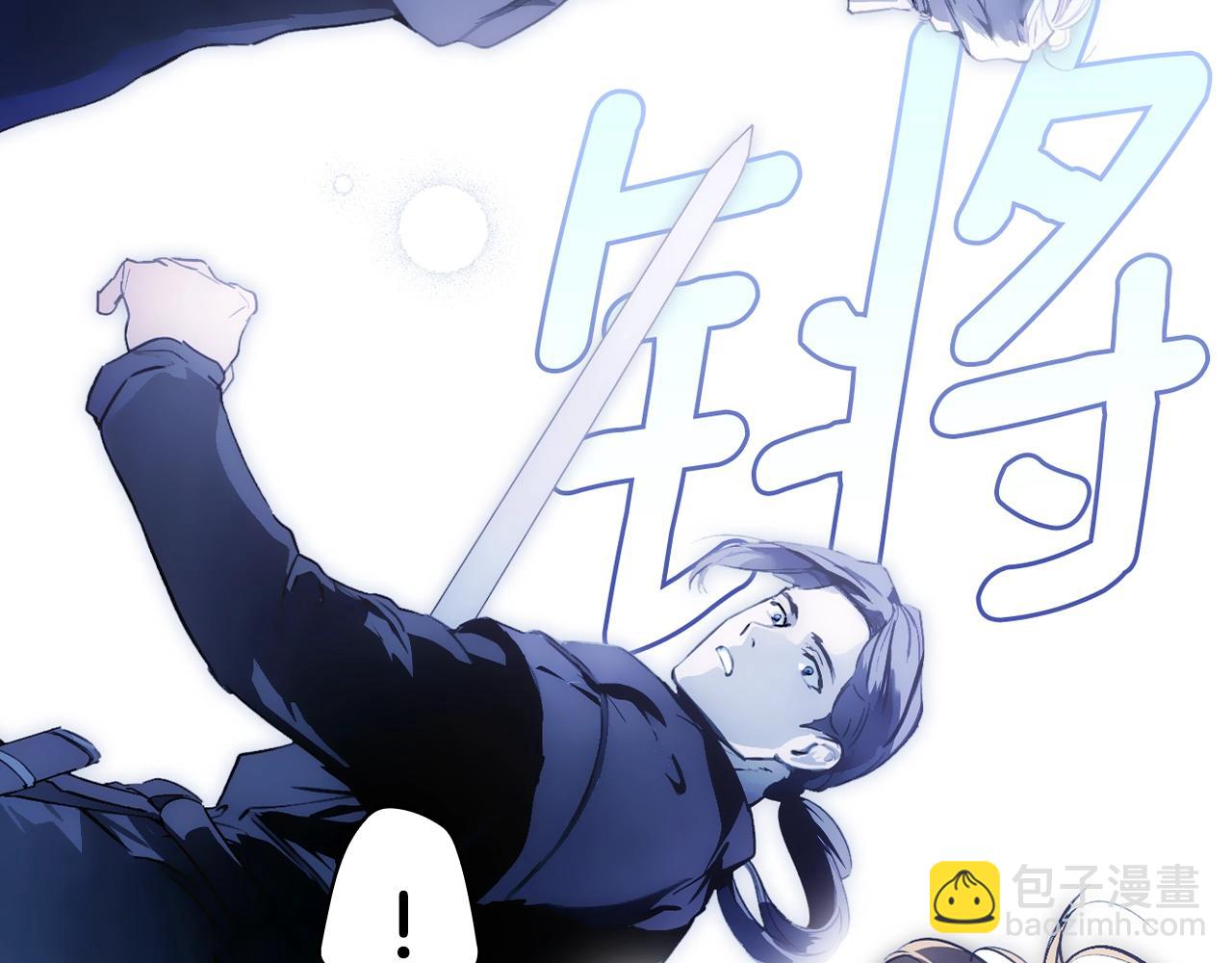第103话 被爱着58