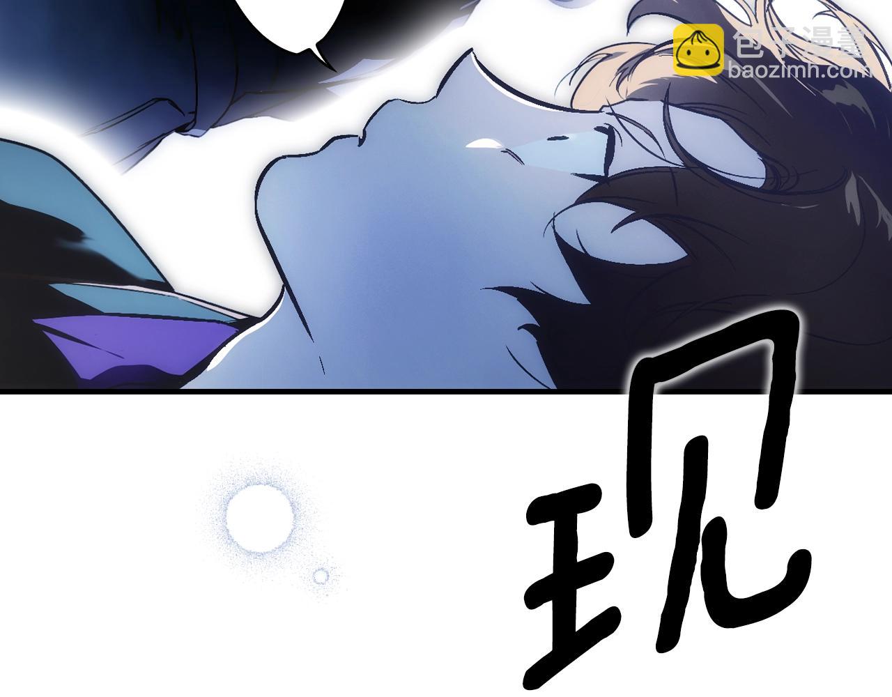 第103话 被爱着59
