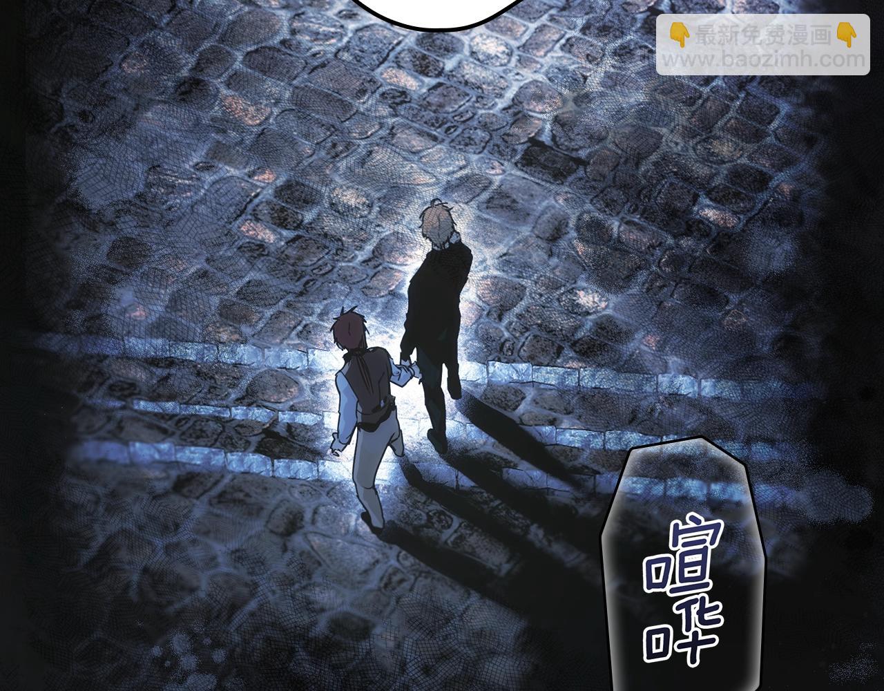 第103话 被爱着6