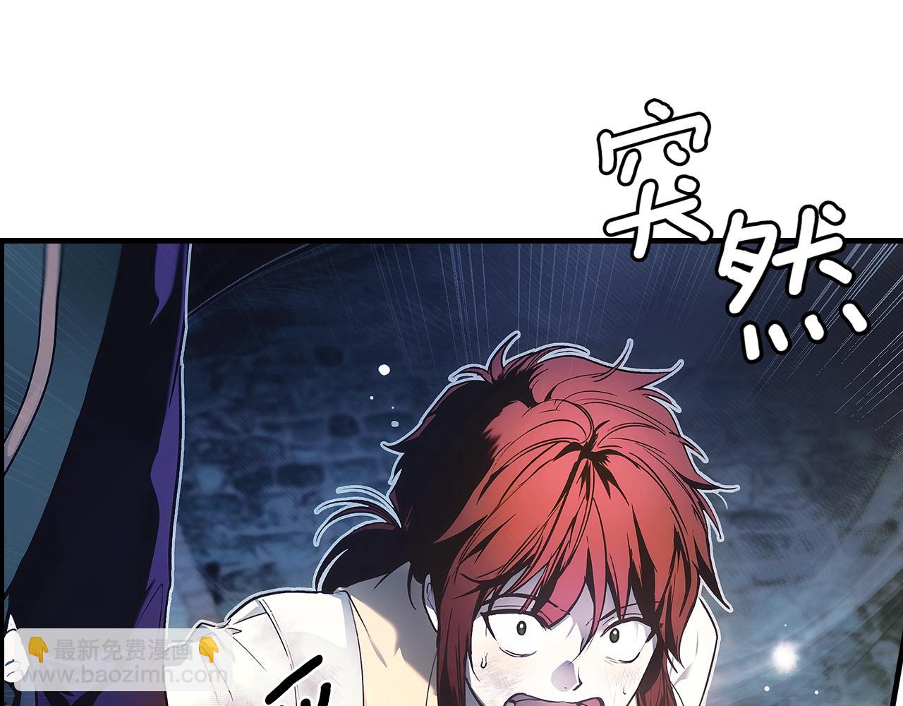 第103话 被爱着62