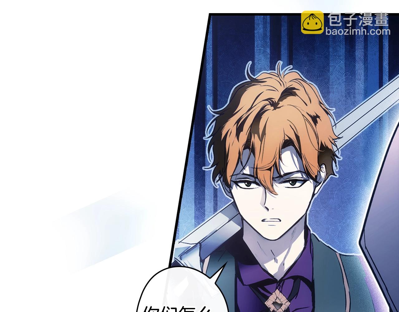 第103话 被爱着64