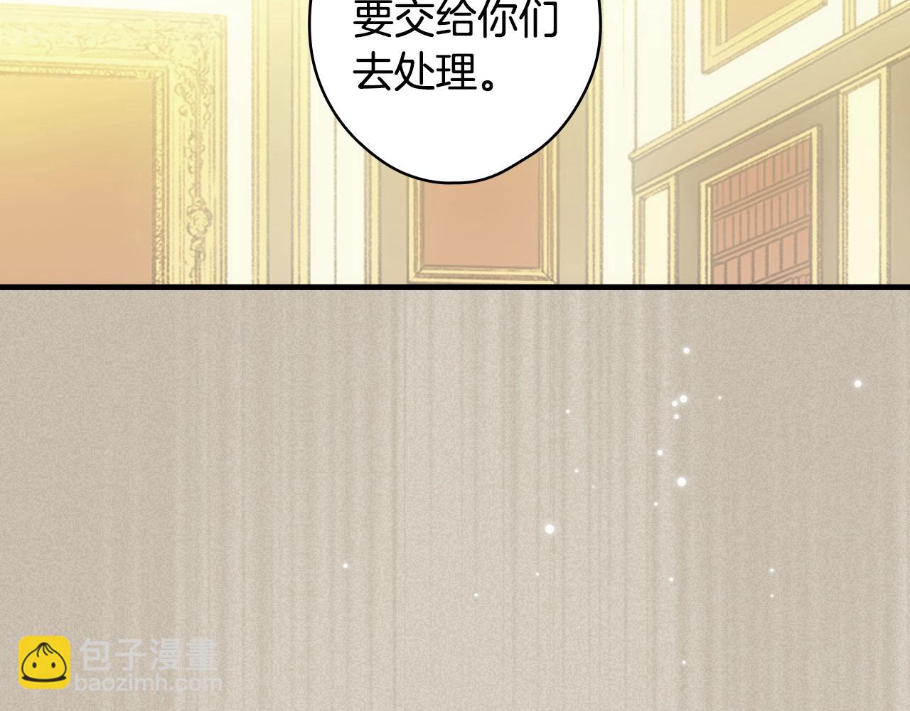 第103话 被爱着69