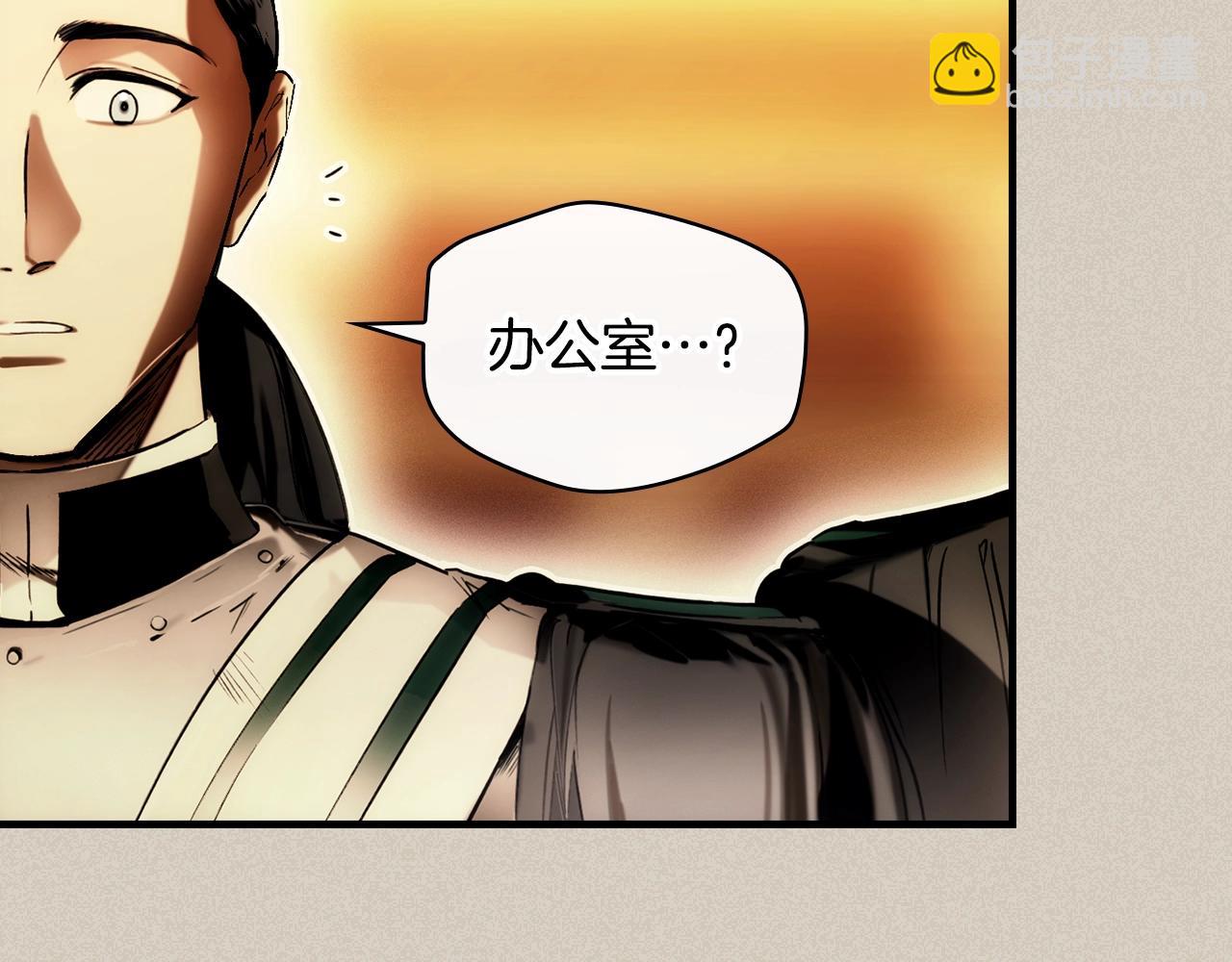 第103话 被爱着79