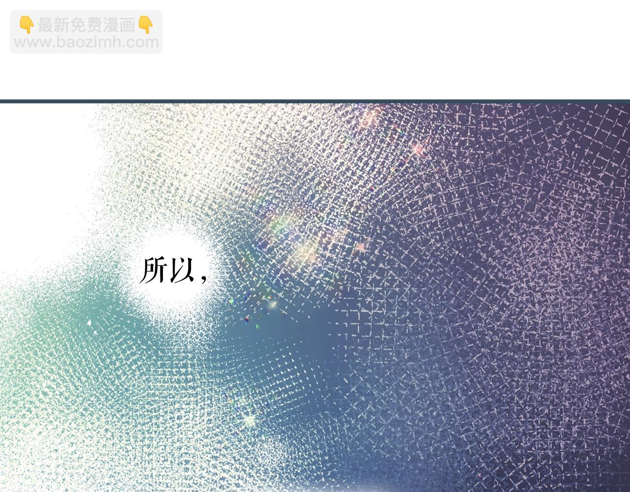 第103话 被爱着89