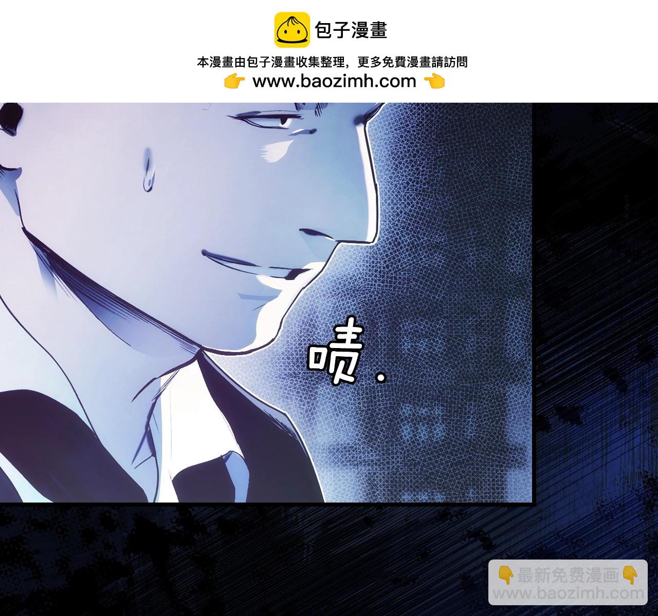 第103话 被爱着9