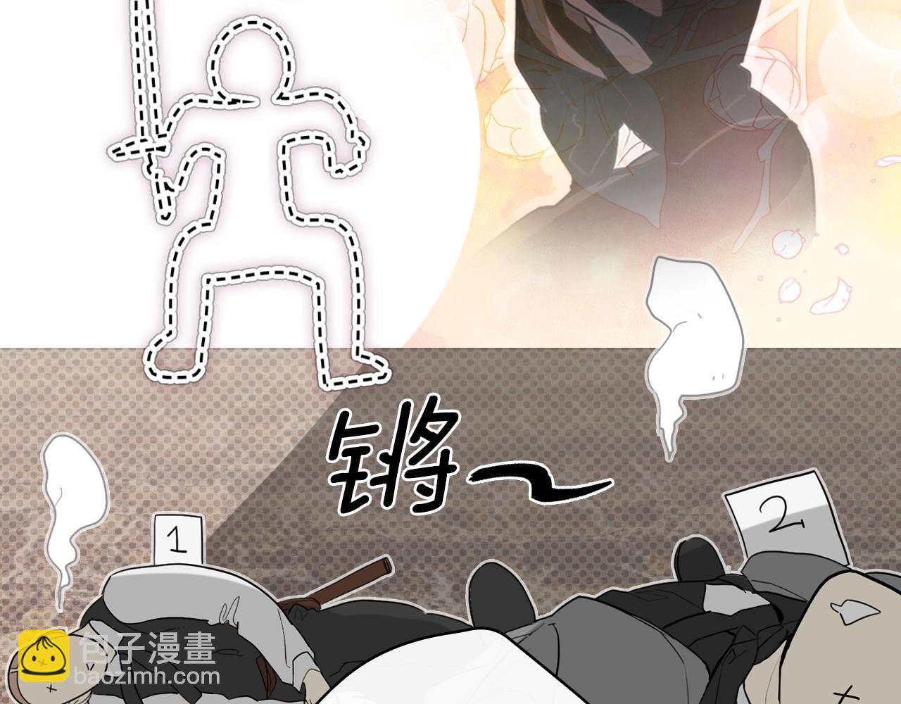 第103话 被爱着97