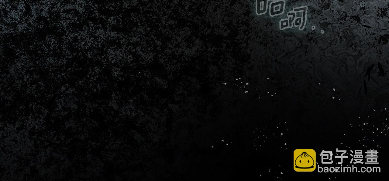第104话 神曲10