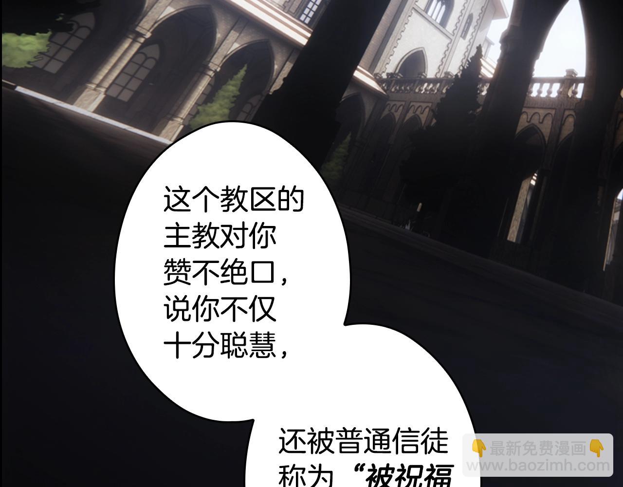 第104话 神曲100