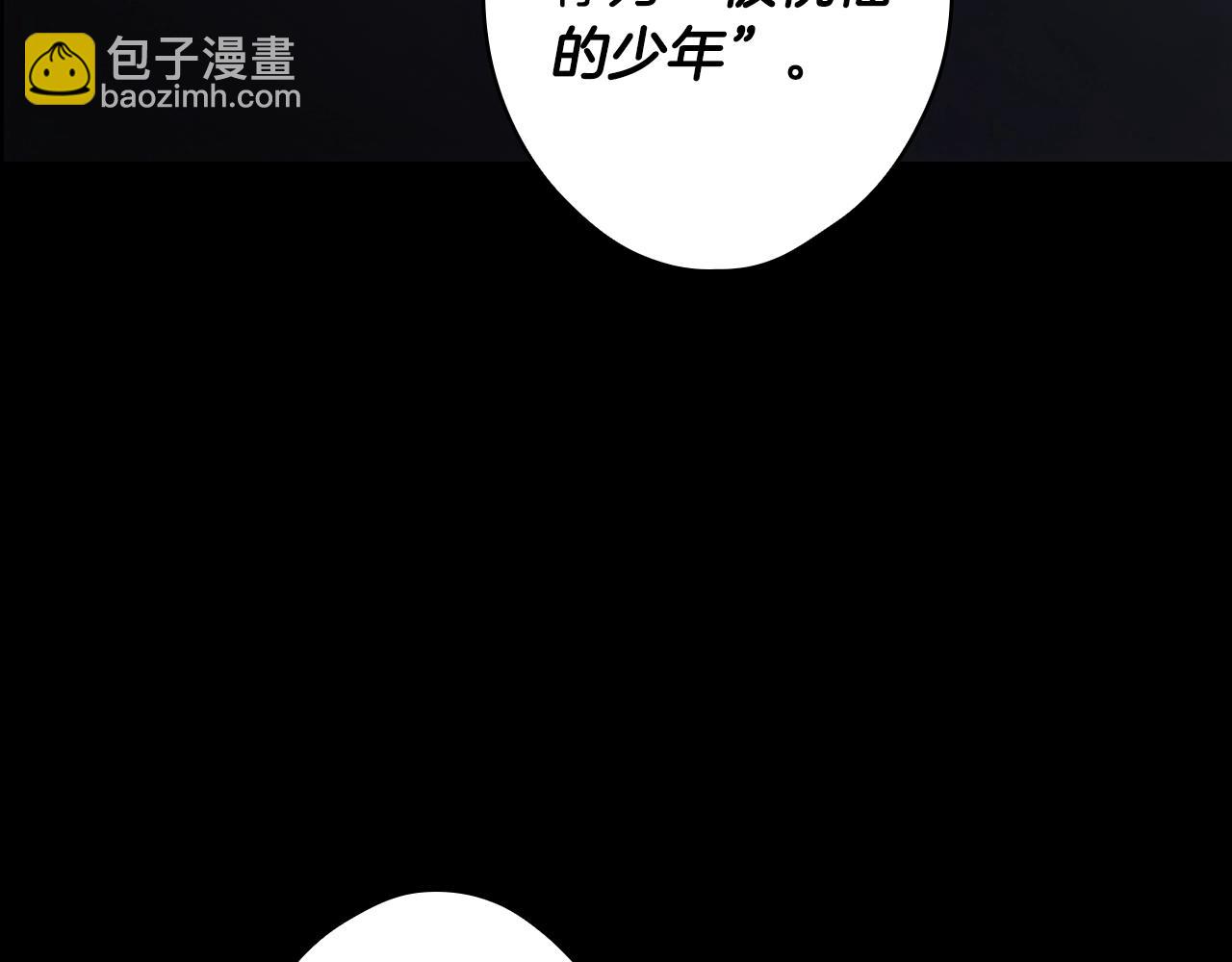 第104话 神曲101