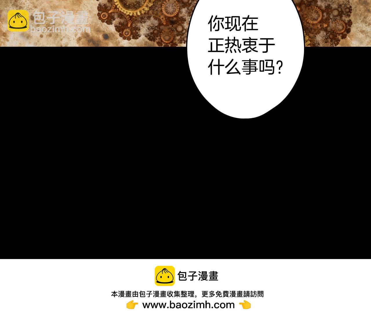 第104话 神曲103