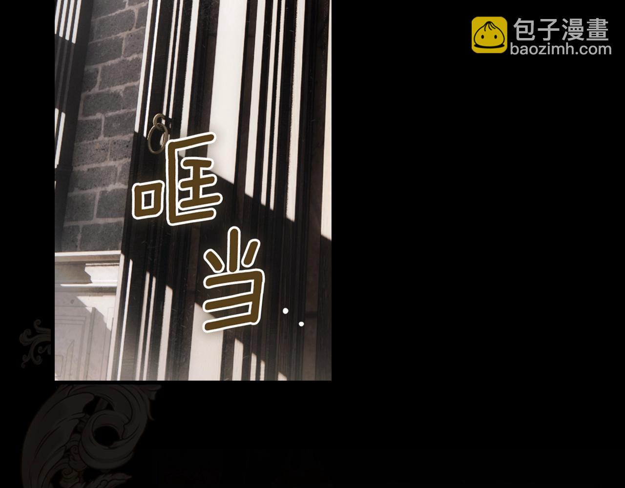 第104话 神曲109