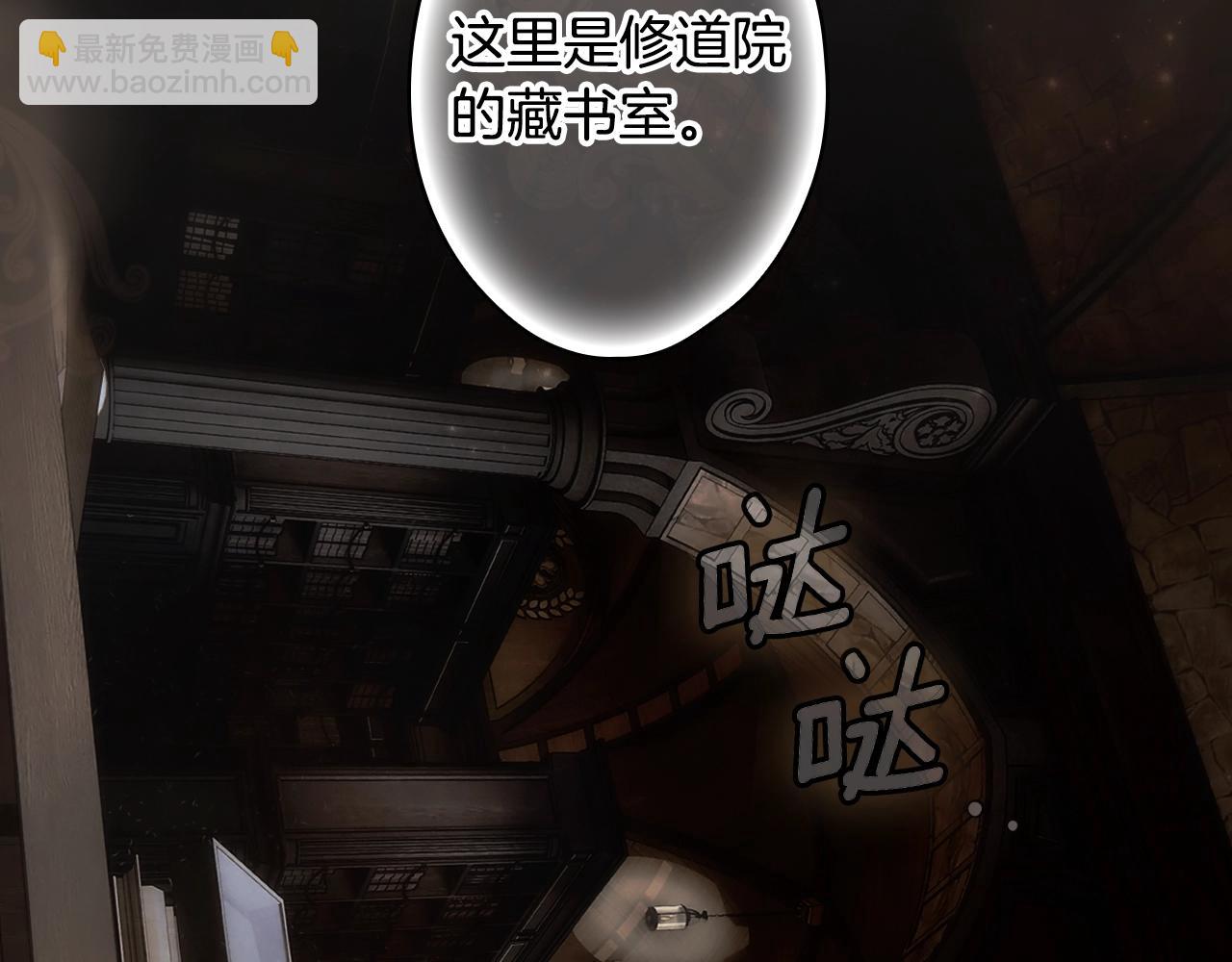 第104话 神曲111