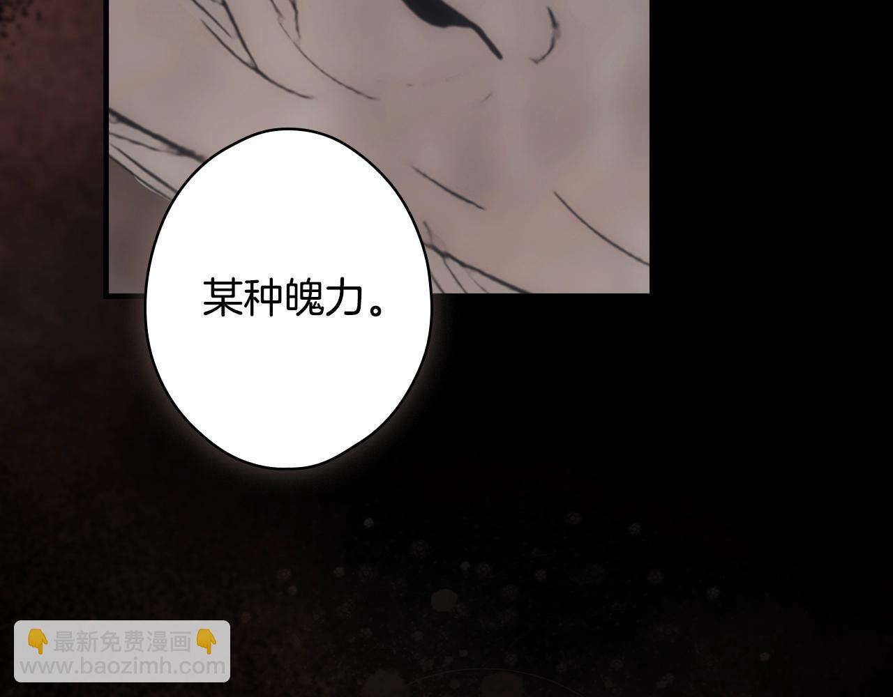 第104话 神曲121