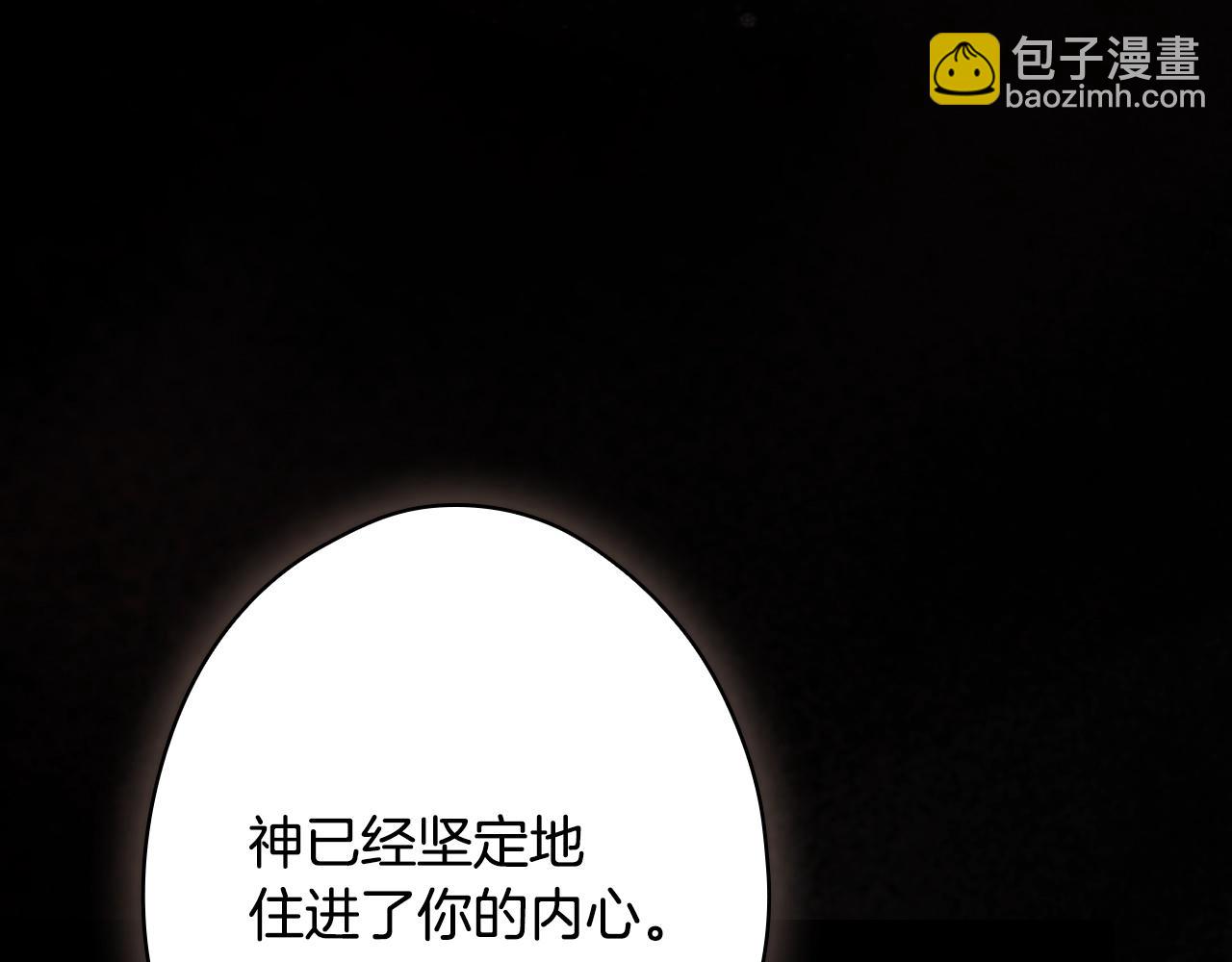 第104话 神曲123