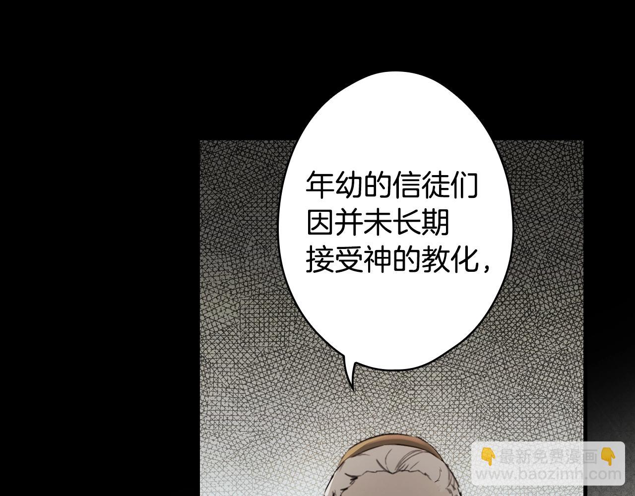 第104话 神曲127