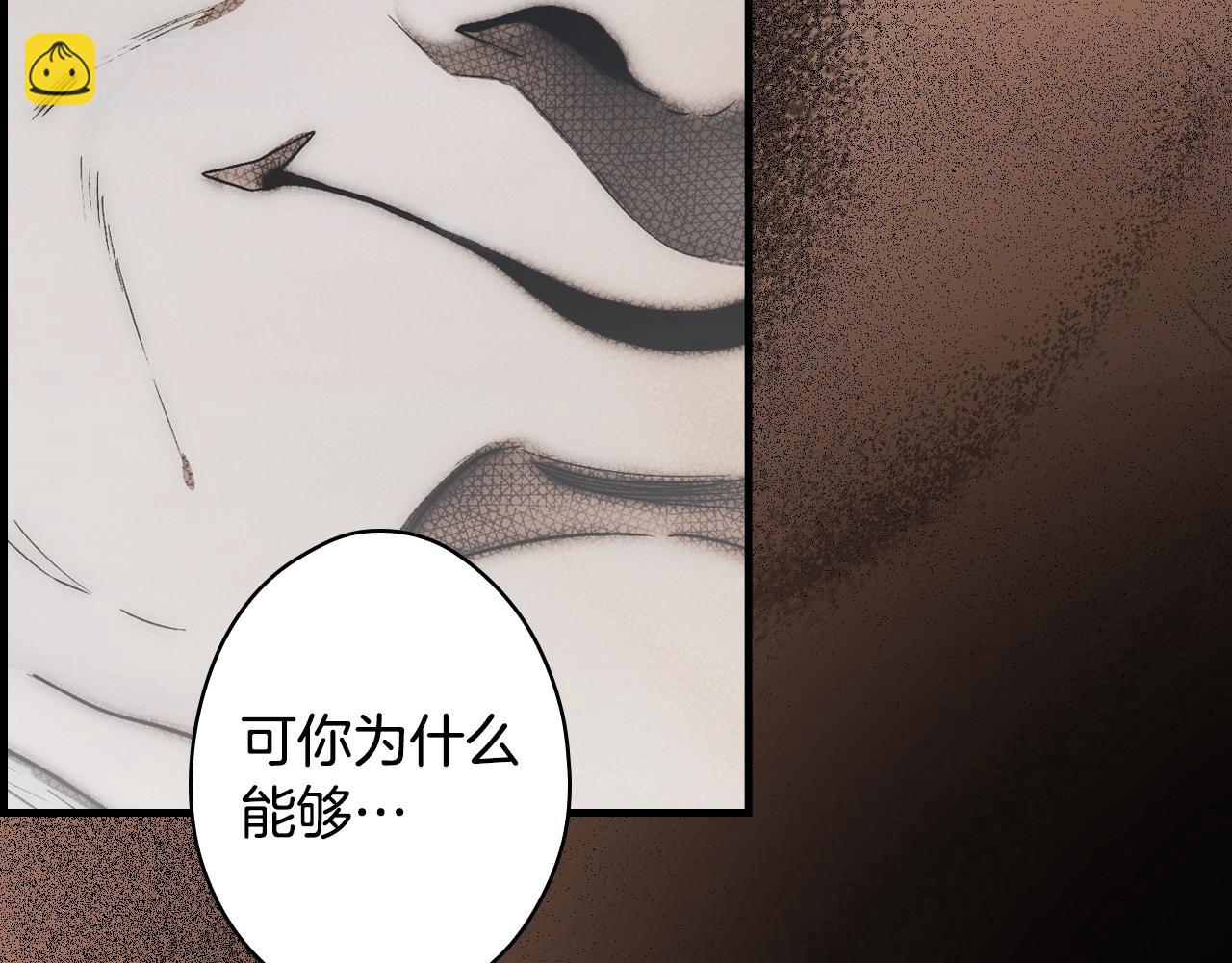 第104话 神曲131